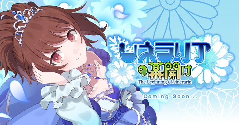 【STG】ゴシックは魔法乙女★860【ゴ魔乙】 YouTube動画>1本 ->画像>11枚 