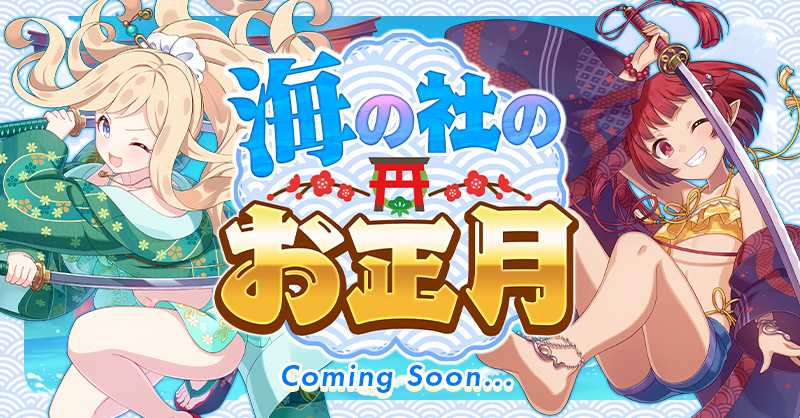 【STG】ゴシックは魔法乙女★860【ゴ魔乙】 YouTube動画>1本 ->画像>11枚 