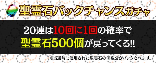 詳細 ゴシックは魔法乙女 さっさと契約しなさい 公式ウェブサイト 株式会社ケイブ