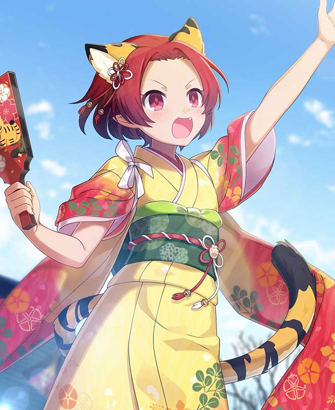 進化前