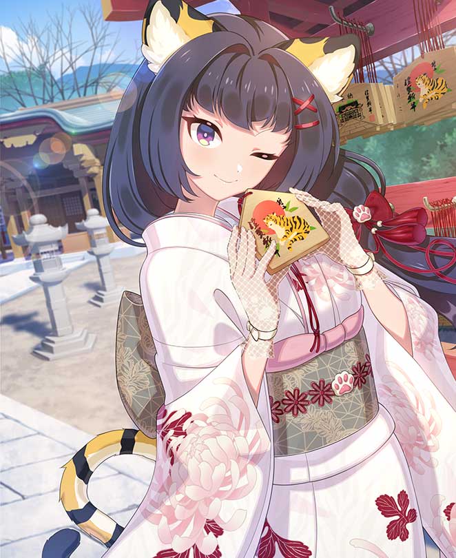 進化前