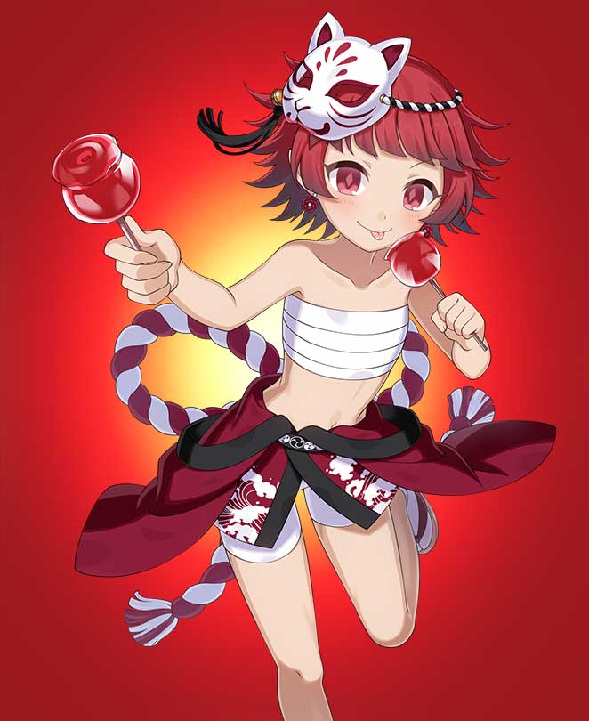進化前