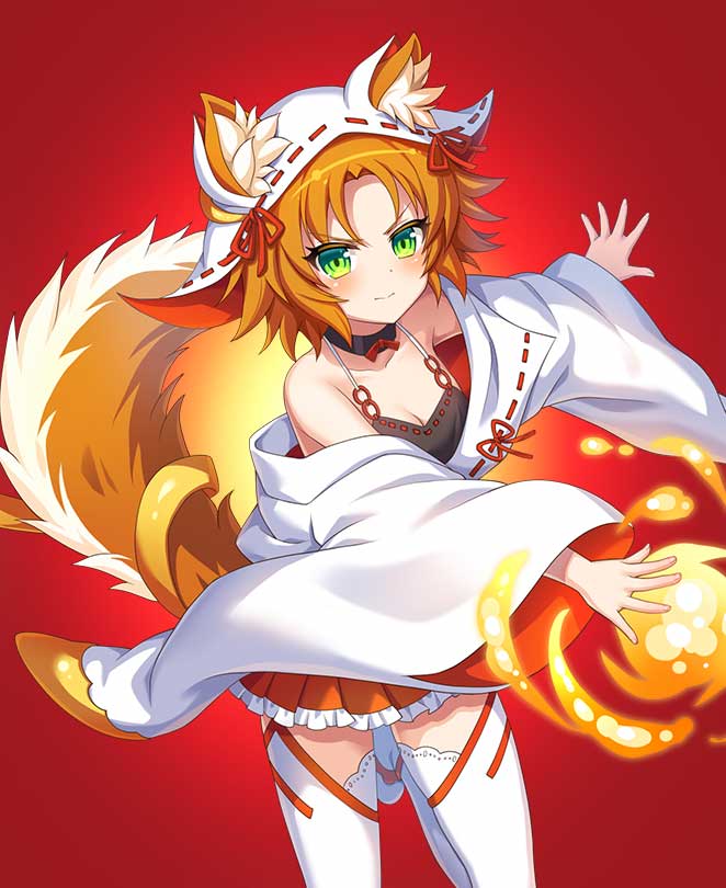 進化前