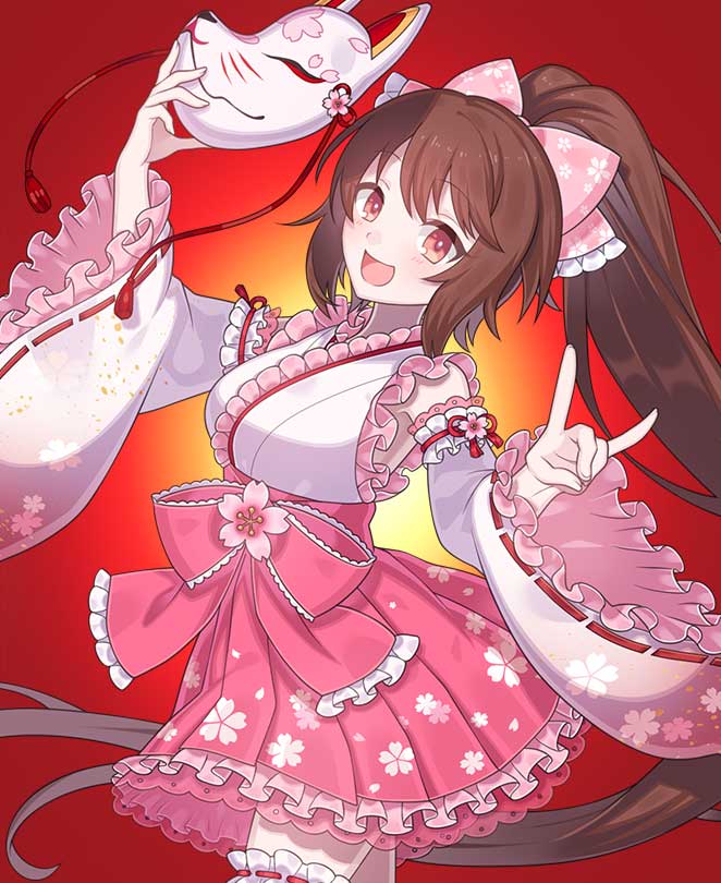 進化前