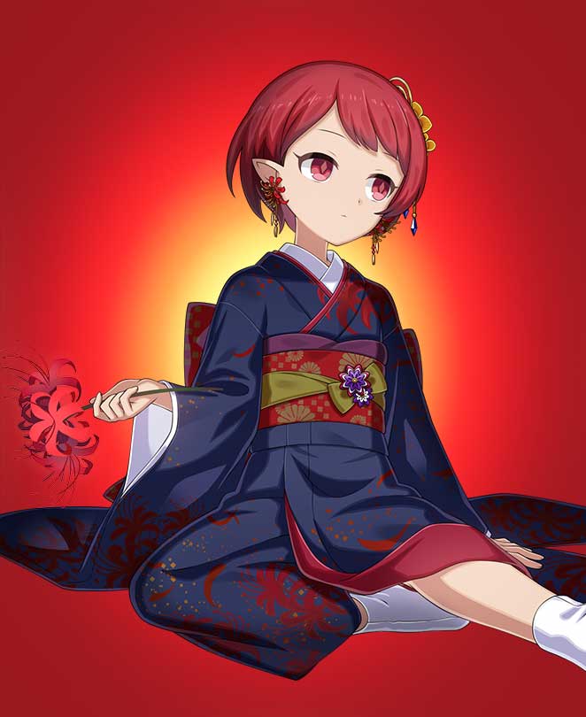 進化前