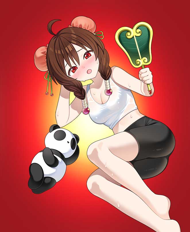 進化前