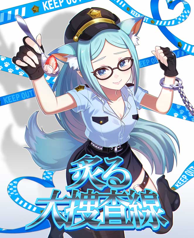 【STG】ゴシックは魔法乙女★857【ゴ魔乙】 ->画像>17枚 