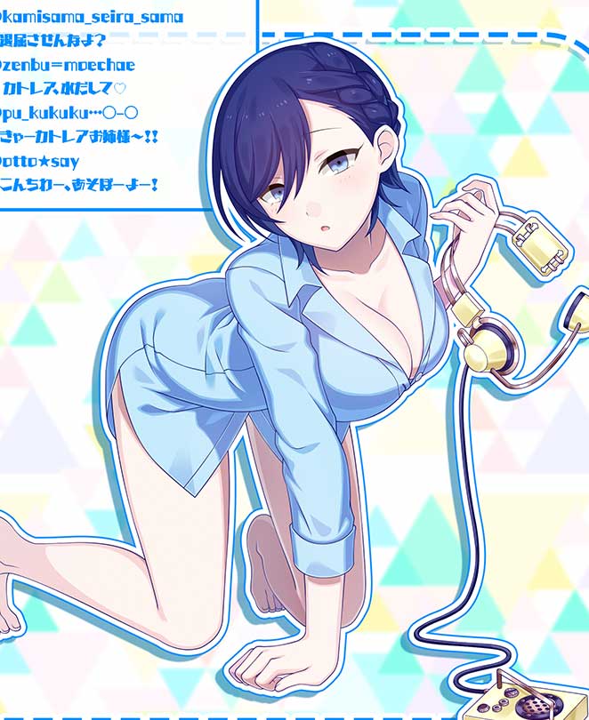 進化前