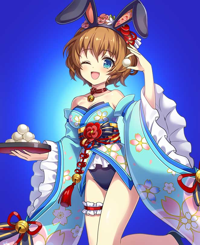 進化前
