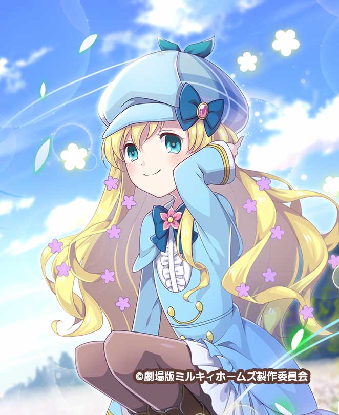 進化前