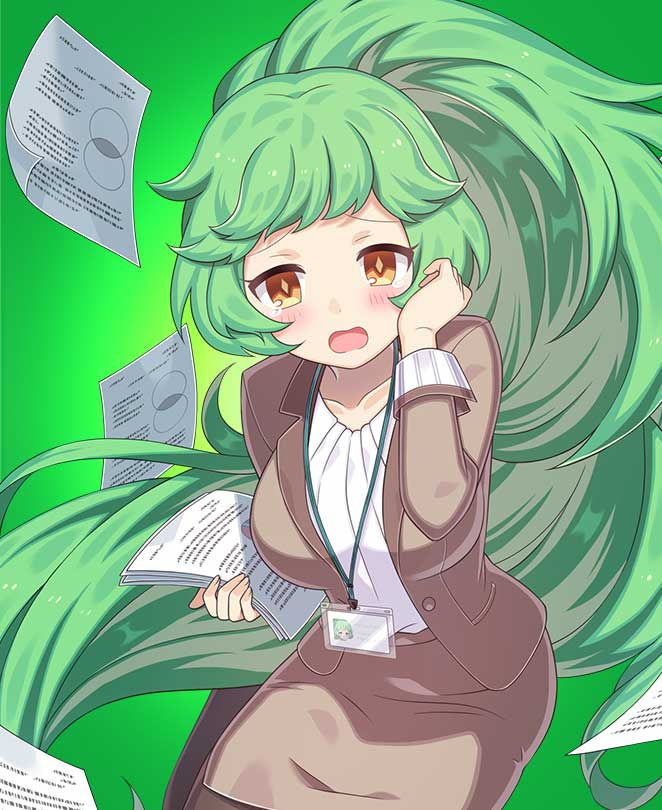 進化前