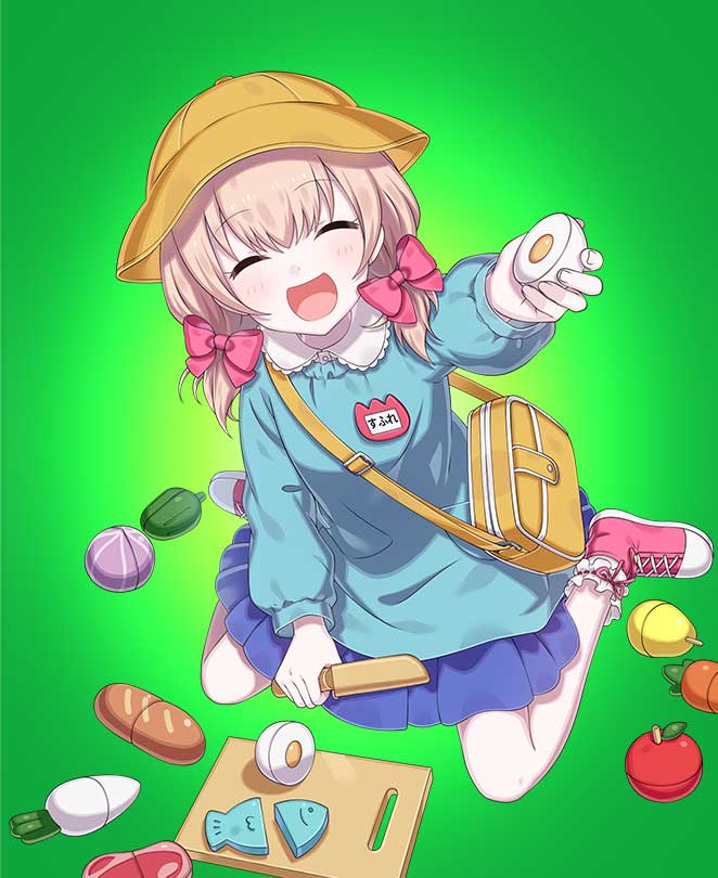 進化前