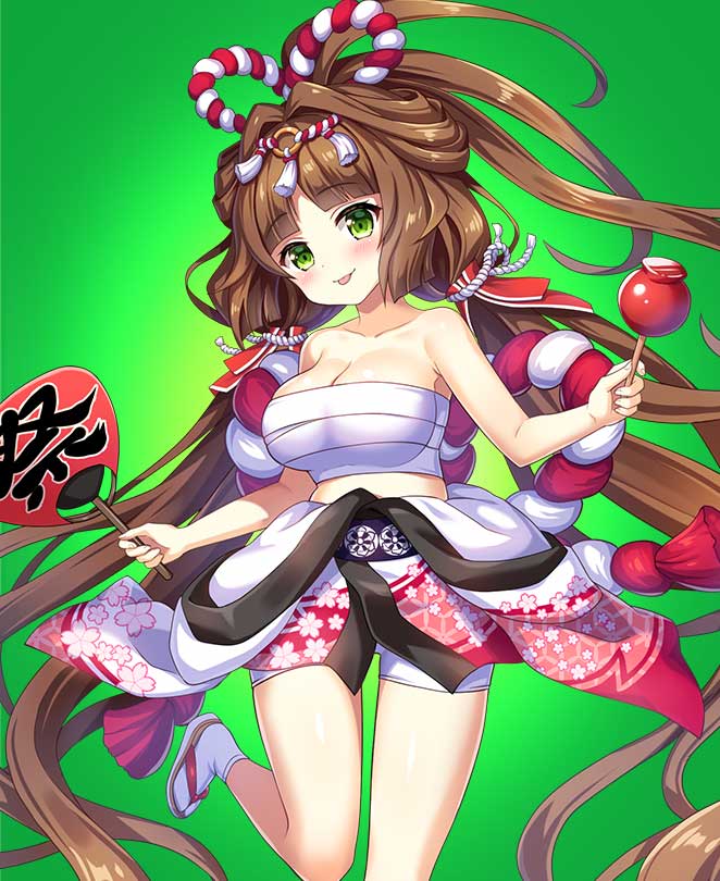 進化前
