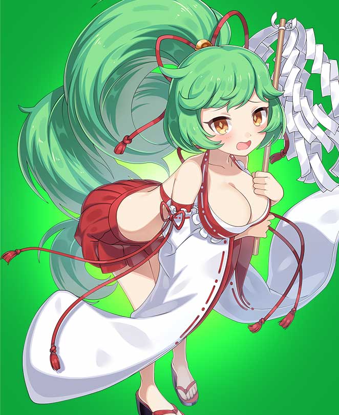 進化前