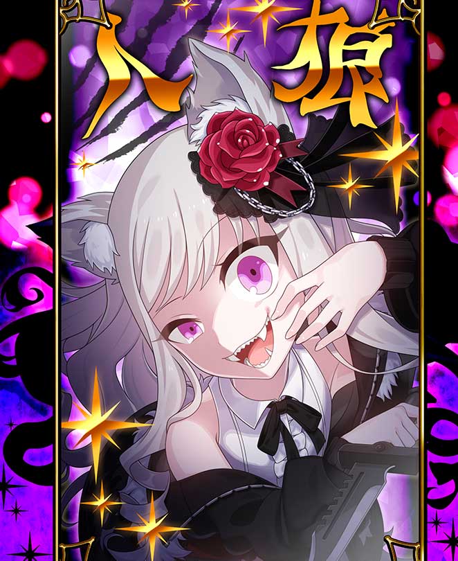 【STG】ゴシックは魔法乙女★853【ゴ魔乙】 ->画像>132枚 