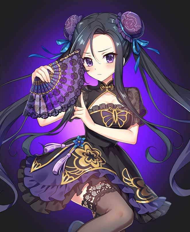進化前