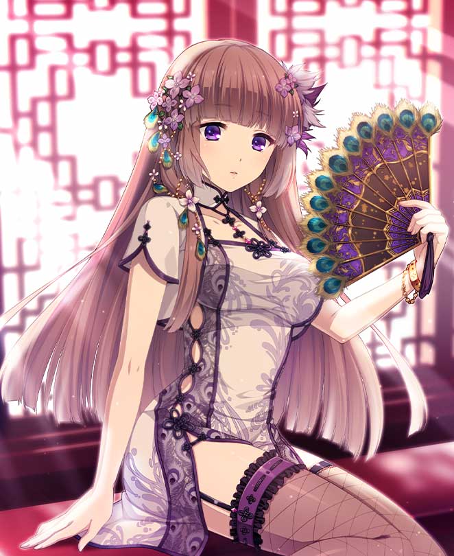 進化前