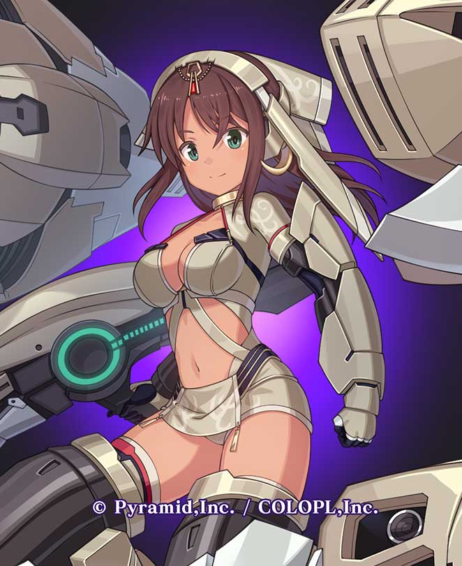 進化前
