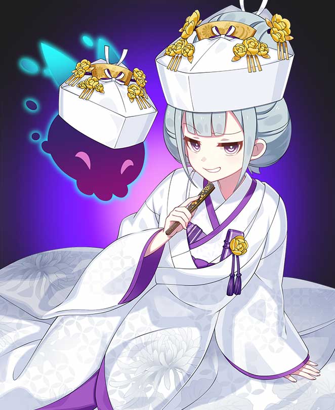 進化前
