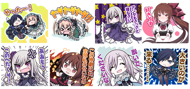LINEクリエイターズスタンプ「ゴ魔乙」