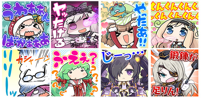 LINEクリエイターズスタンプ「ごまおつ Vol.3」
