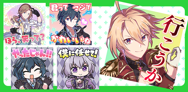 LINEクリエイターズスタンプ「ごまめん」