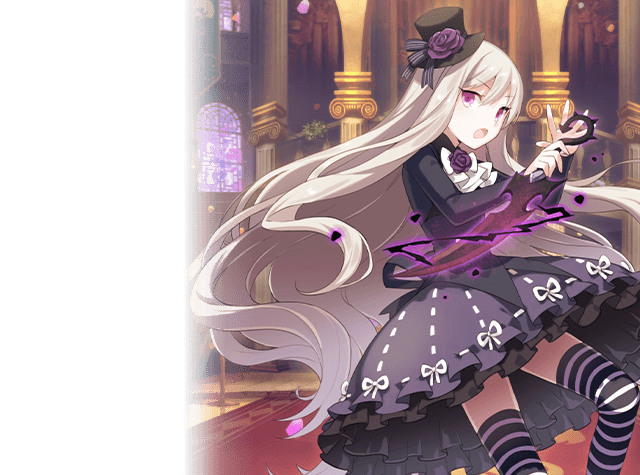 詳細 ゴシックは魔法乙女 さっさと契約しなさい 公式ウェブサイト 株式会社ケイブ 詳細 ゴシックは魔法乙女 さっさと契約しなさい 公式ウェブサイト 株式会社ケイブ